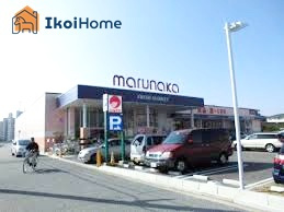 【スーパー】マルナカ　伊川谷店まで1422ｍ