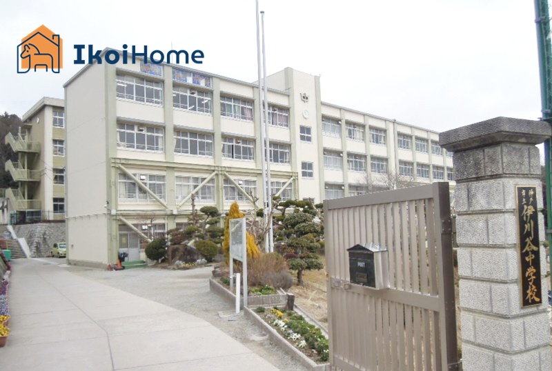 【中学校】伊川谷中学校まで743ｍ