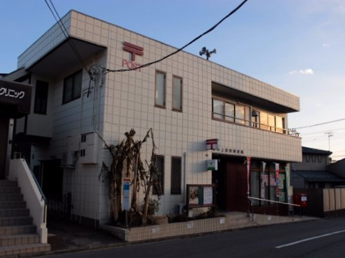 【郵便局】厚木上荻野郵便局まで540ｍ