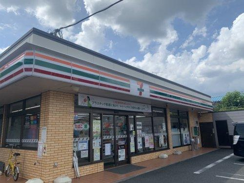 【コンビニエンスストア】セブンイレブン　厚木上荻野北店まで1169ｍ