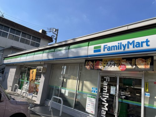【コンビニエンスストア】ファミリーマート　川越グリーンパーク店まで136ｍ