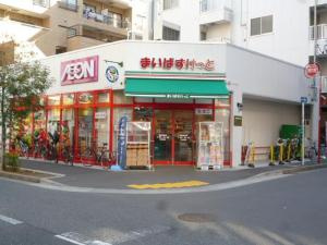 【スーパー】まいばすけっと　葛西駅前店まで787ｍ