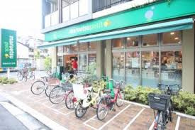 【スーパー】マルエツ　プチ　谷中三丁目店まで648ｍ