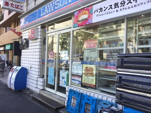 【コンビニエンスストア】ローソン　千駄木店まで568ｍ