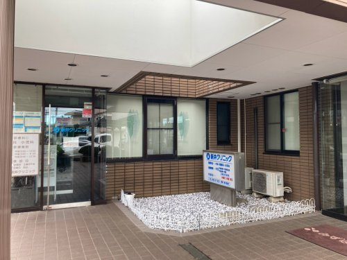 【総合病院】新井クリニックまで255ｍ