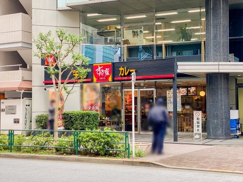 【その他】すき家　西新宿五丁目駅前店まで513ｍ