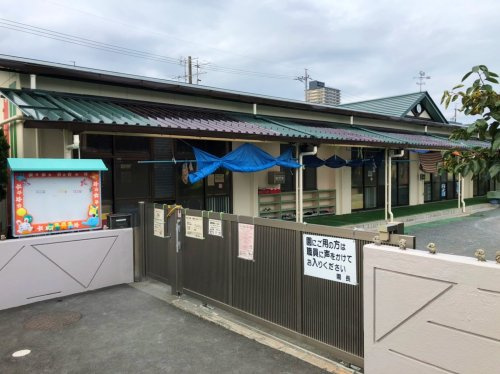 【保育園】静岡市立有度西こども園まで1332ｍ