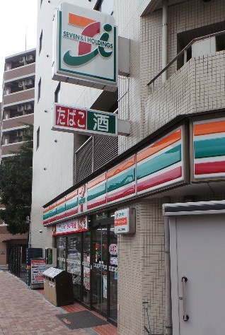 【コンビニエンスストア】セブンイレブン　神山店まで875ｍ