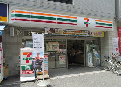 【コンビニエンスストア】セブン-イレブン文京白山駅前店まで1304ｍ