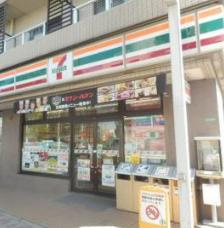 【コンビニエンスストア】セブンイレブン目黒大橋2丁目店まで745ｍ
