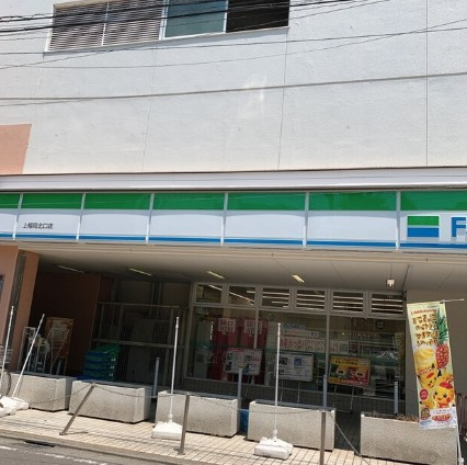 【コンビニエンスストア】ファミリーマート　上福岡北口店まで151ｍ