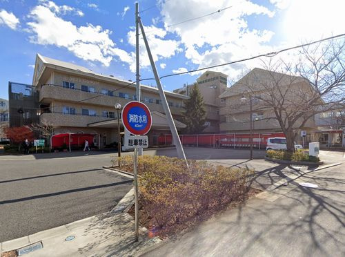 【総合病院】湘南東部総合病院まで820ｍ