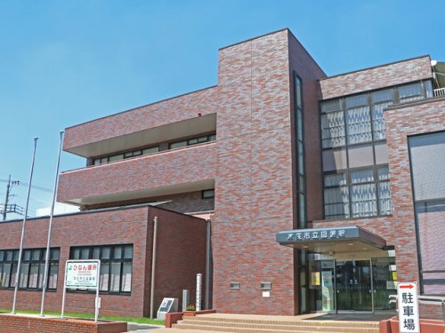 【図書館】本庄市立図書館まで1149ｍ