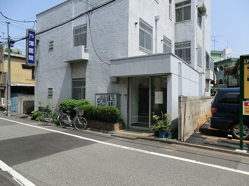 【内科】戸澤医院まで626ｍ