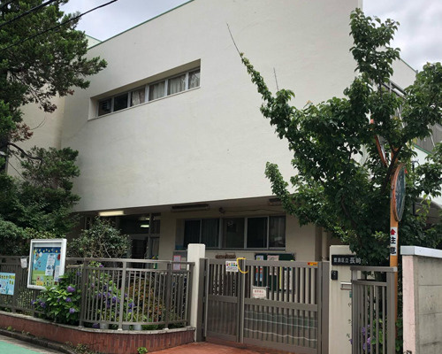【保育園】豊島区立長崎保育園まで457ｍ