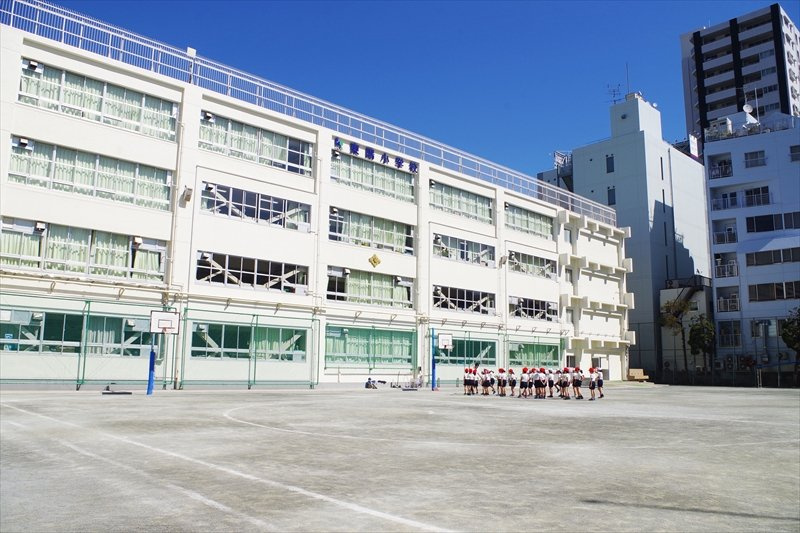 【小学校】江東区立東陽小学校まで549ｍ
