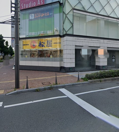 【歯科】姫路はま矯正歯科まで601ｍ