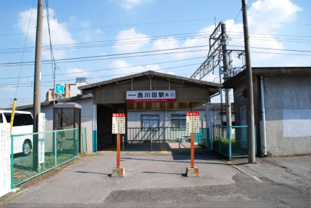 【駅】東武鉄道（株）　西川田駅まで947ｍ