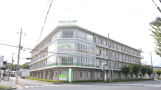 【介護】医療法人せいふう会伊丹せいふう病院まで1701ｍ