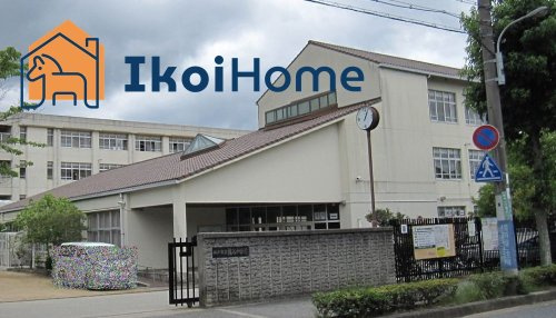 【中学校】櫨谷中学校まで374ｍ