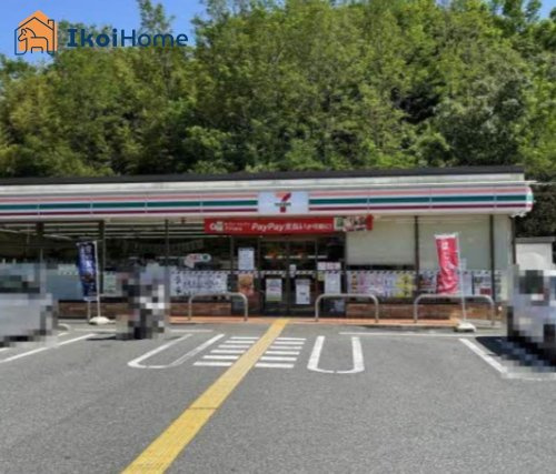 【コンビニエンスストア】セブンイレブン　神戸井吹台西町店まで4667ｍ