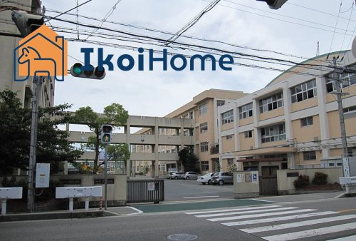 【中学校】望海中学校まで549ｍ