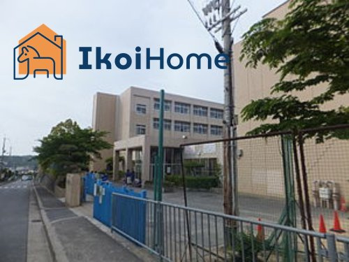【中学校】桜が丘中学校まで1144ｍ
