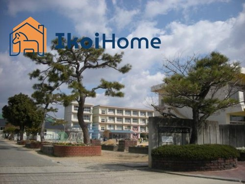 【小学校】二見北小学校まで2068ｍ