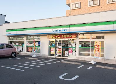 【コンビニエンスストア】ファミリーマート　日野神明店まで747ｍ