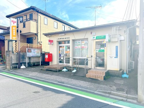 【郵便局】上福岡駒林郵便局まで470ｍ