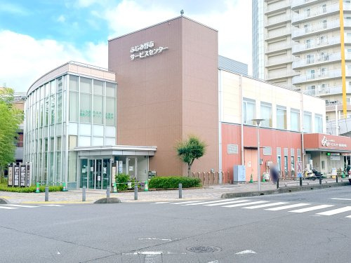 【市役所・区役所】ふじみ野市役所出張所まで1130ｍ