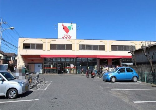 【スーパー】コモディイイダ　南台店まで350ｍ