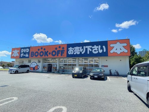 【書店】BOOKOFF(ブックオフ)　ふじみ野苗間店まで170ｍ
