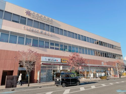【ショッピングセンター】ココネ上福岡まで1130ｍ