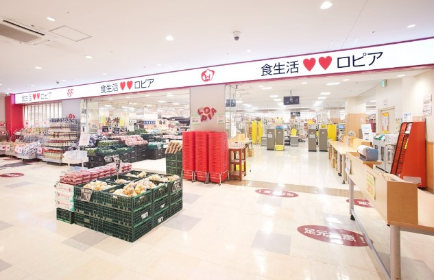 【スーパー】ロピア　トナリエふじみ野店まで550ｍ