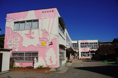 【幼稚園】香取幼稚園まで860ｍ