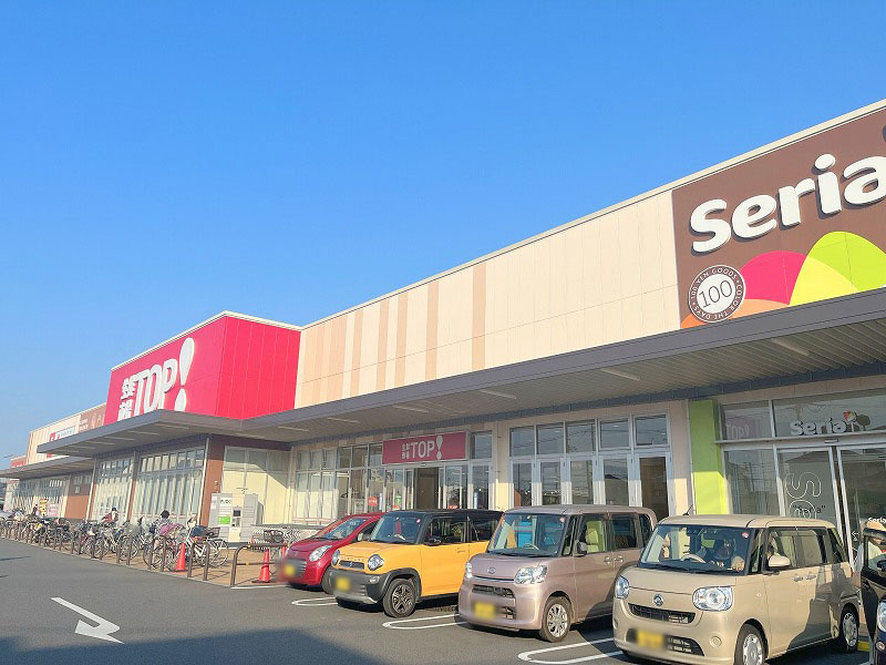 【スーパー】生鮮市場TOP　鶴ケ舞店まで1040ｍ