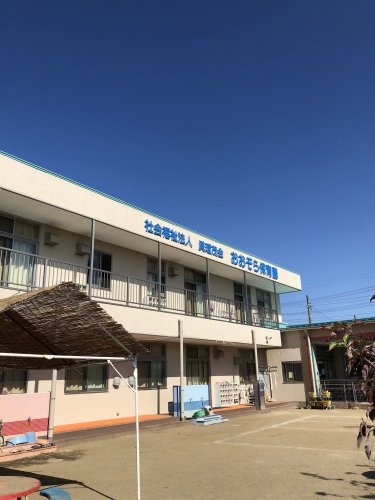 【保育園】おおぞら保育園まで1173ｍ