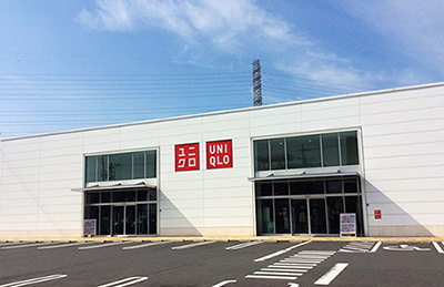 【生活雑貨店】ユニクロ　川越店まで3027ｍ