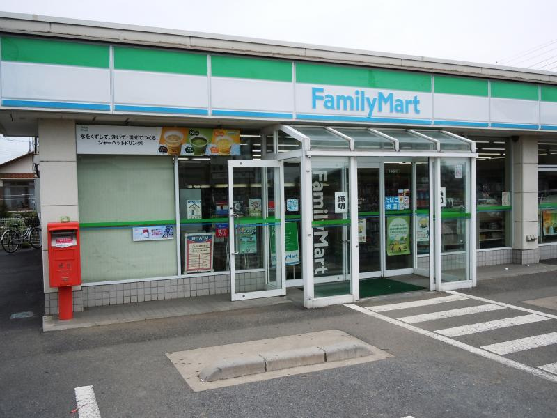 【コンビニエンスストア】ファミリーマート　川越鴨田店まで1999ｍ