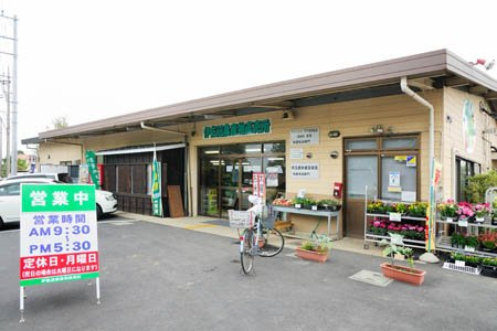【その他】伊佐沼農産物直売所まで2646ｍ