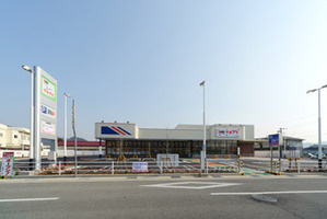 【スーパー】マルアイ　たつの店まで380ｍ