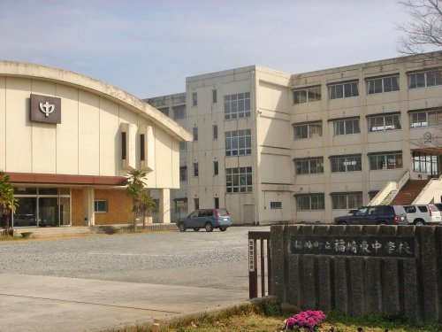 【中学校】福崎東中学校まで1750ｍ