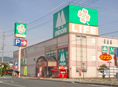 【スーパー】ライフ　福崎店まで407ｍ