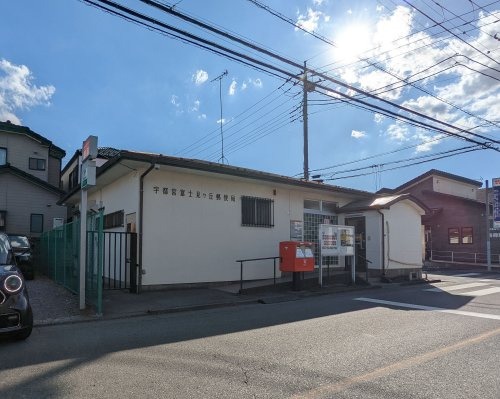 【郵便局】宇都宮富士見ヶ丘郵便局まで1158ｍ