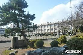 【小学校】寒川町立一之宮小学校まで1052ｍ
