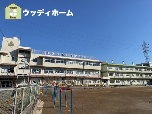【小学校】川口市立新郷小学校まで640ｍ