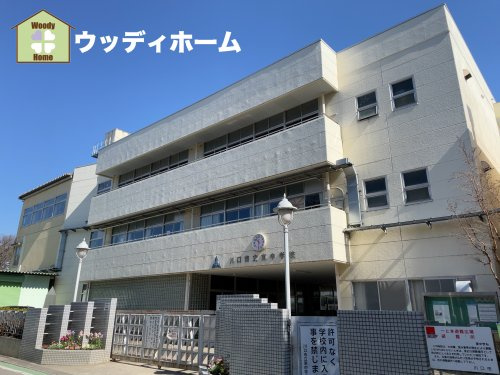 【中学校】川口市立東中学校まで320ｍ