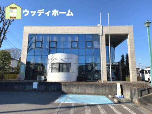 【市役所・区役所】川口市新郷支所まで1065ｍ