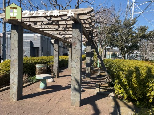 【公園】緑ケ丘緑地まで929ｍ